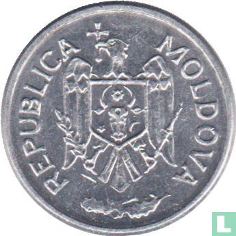 Moldavië 1 ban 2006 - Afbeelding 2
