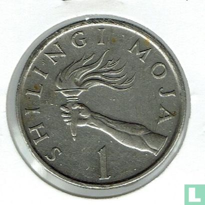Tanzania 1 shilingi 1991 - Afbeelding 2