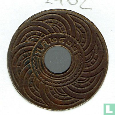 Siam 1 satang 1919 (BE2462 - Thai mint)  - Afbeelding 1