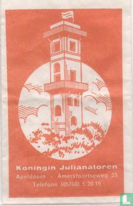 Koningin Julianatoren - Afbeelding 1