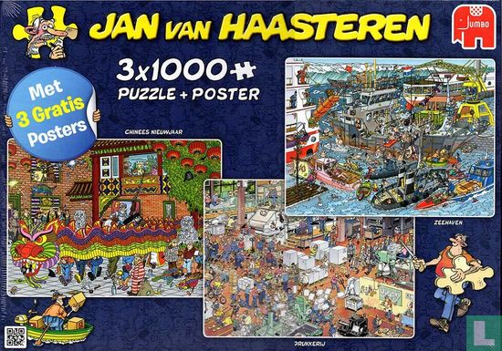 Chinese New Year + The Puzzle factory + Sea Port - Bild 1