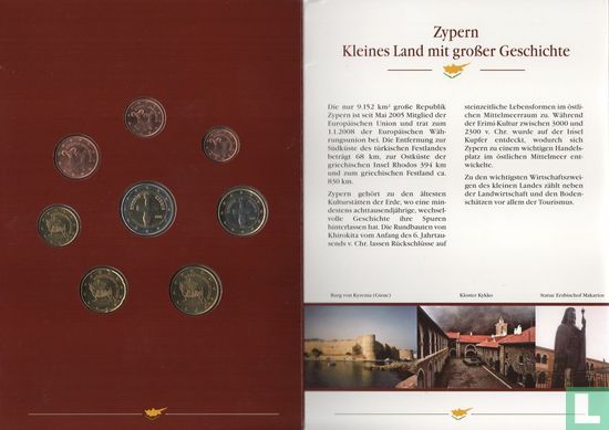Cyprus mint set 2008 - Image 2