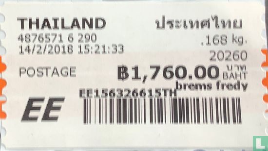 ATM label