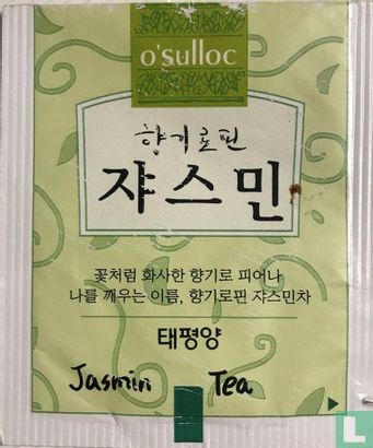 Jasmin tea - Image 2