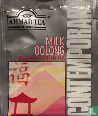 Milk Oolong - Image 1
