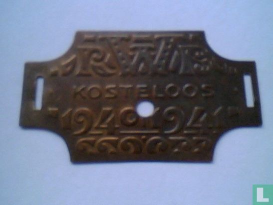 Rijwielbelasting 1940-1942 Kosteloos - Image 1