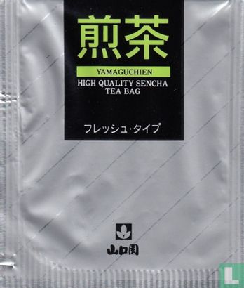 High Quality Sencha Tea Bag - Bild 1