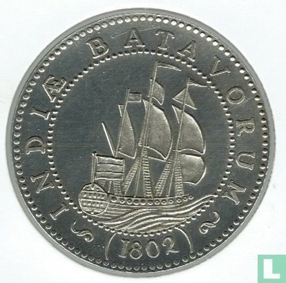 Nederlands-Indië 2 1/2 gulden 1802 (Replica) - Image 1