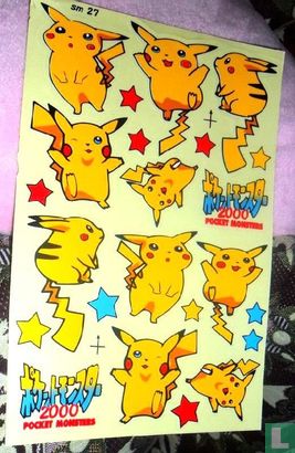 pikachu