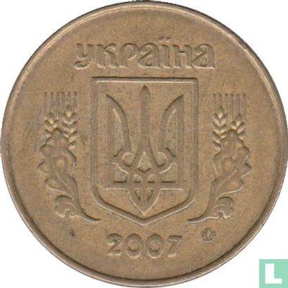 Oekraïne 25 kopiyok 2007 - Afbeelding 1