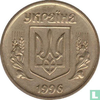 Ukraine 50 kopiyok 1996 - Image 1