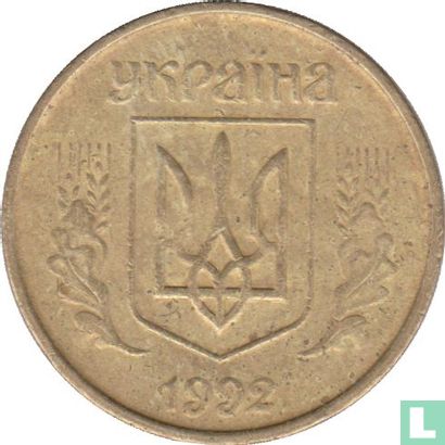Oekraïne 25 kopiyok 1992 (kleine bessen) - Afbeelding 1