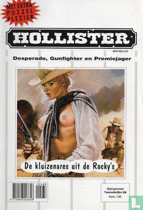 Hollister Best Seller 488 - Image 1
