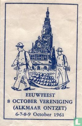 Eeuwfeest 8 October Vereniging - Image 1