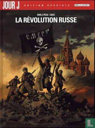 La révolution russe - Afbeelding 1