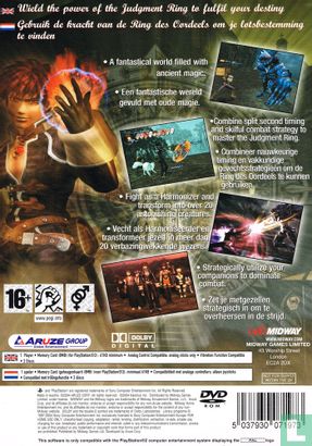 Shadow Hearts Covenant - Afbeelding 2