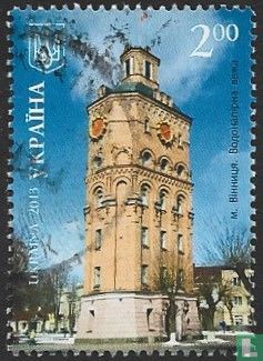 Watertoren Vinnytsia