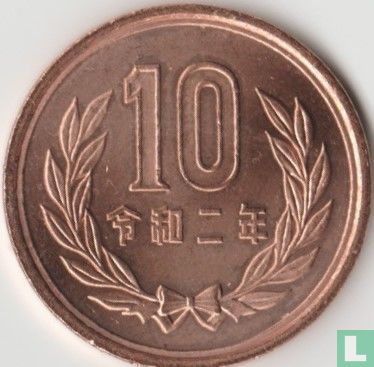 Japon 10 yen 2020 (année 2) - Image 1
