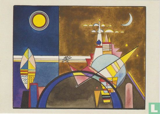 Bilder einer Ausstellung: Bild XVI, Das große Tor von Kiew, 1928 - Bild 1