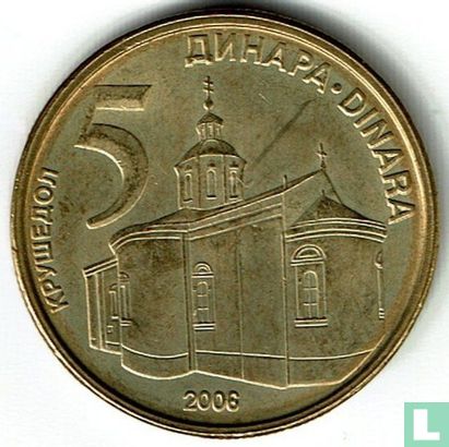 Serbia 5 dinara 2006 - Image 1