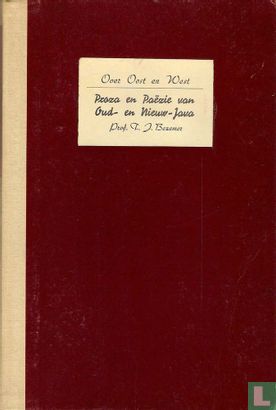 Proza en Poëzie van Oud- en Nieuw-Java - Image 3