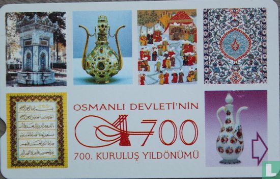 Osmanli Devleti´nin 700 - Bild 1
