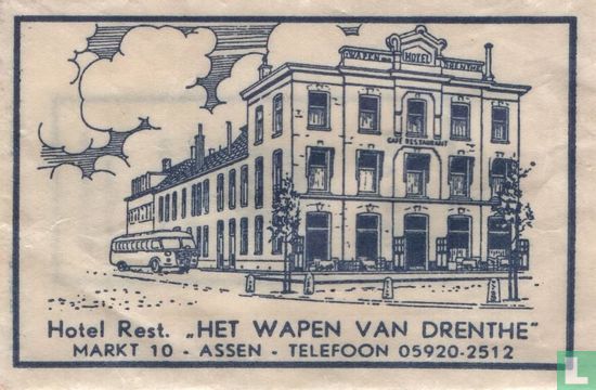 Hotel Rest. "Het Wapen van Drenthe" - Image 1