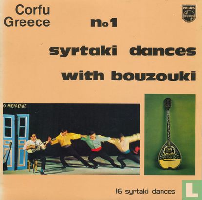 Corfu Greece - No 1 Syrtaki Dances With Bouzouki - Image 1