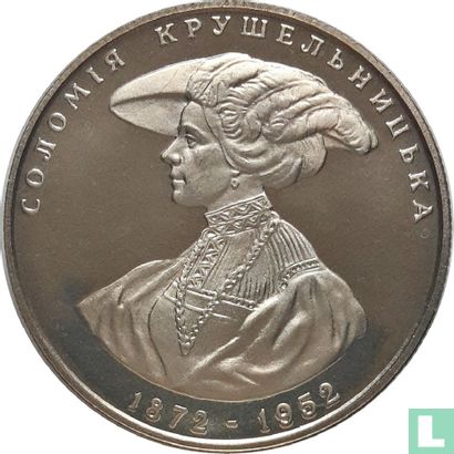 Ukraine 2 hryvni 1997 (PROOFLIKE) "125th anniversary Birth of Solomiya Krushelnytska" - Image 2