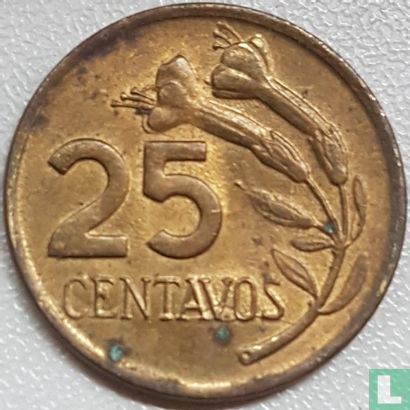 Peru 25 centavos 1975 - Image 2