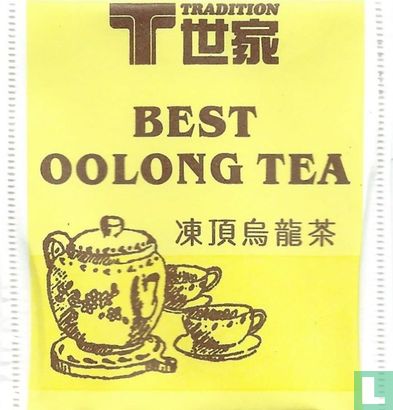Best Oolong Tea - Image 1