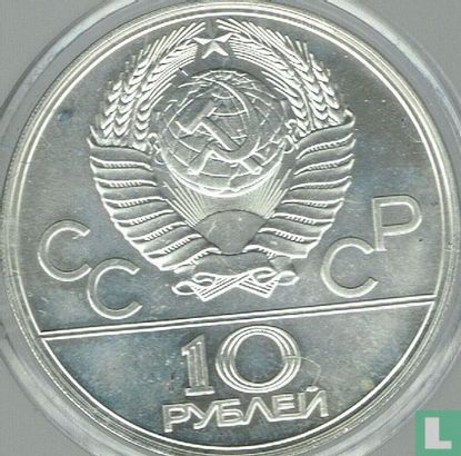 Russia 10 rubles 1977 "1980 Summer Olympics in Moscow - Map of USSR" - Image 2
