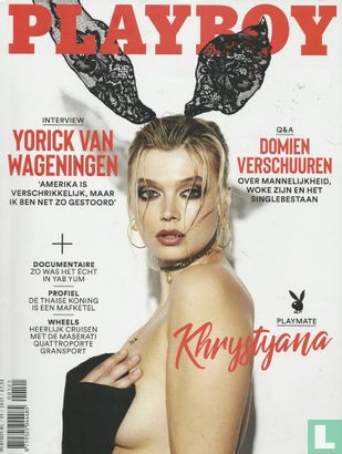 Playboy [NLD] 1 - Image 1