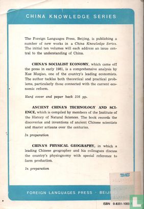 An Outline History of China  - Image 2