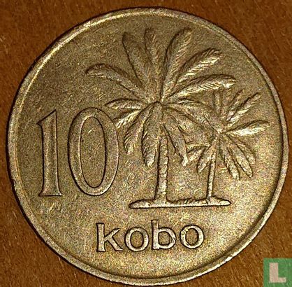 Nigeria 10 Kobo (Prägefehler) - Bild 2