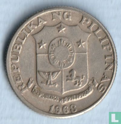 Philippines 25 sentimos 1968 - Image 1