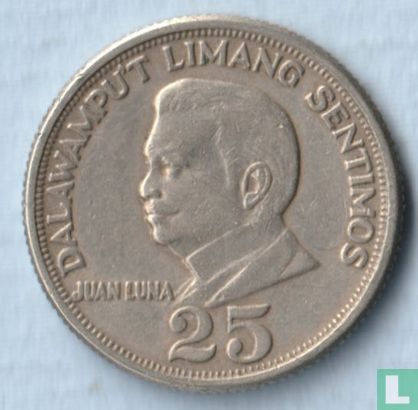Philippines 25 sentimos 1968 - Image 2