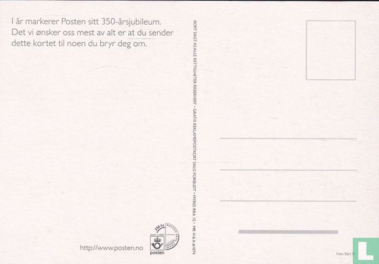 1074 - Posten "350 år 194 år" - Afbeelding 2