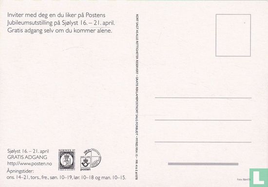 1078 - Posten/Norwex 97 "Vil du være med og se frimerkesamlingen" - Image 2