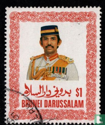 Sultan Hassanal Bolkiah  