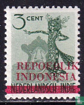 Overprint "Repoeblik Indonesia" and wide bar
