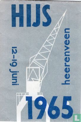 Hijs 1965 - Afbeelding 1