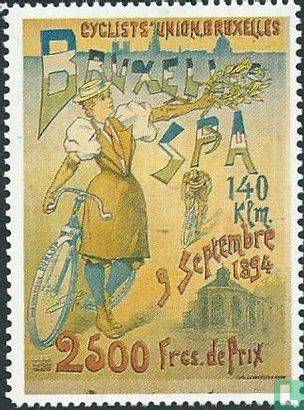 Bruxell Spa - Image 1