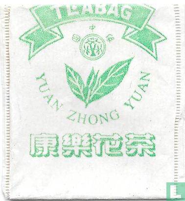 TeaBag  - Image 1