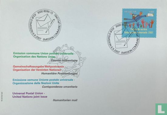 Union Postale Universelle  