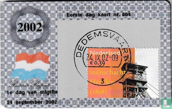 Industrial heritage