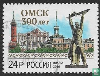 Omsk 300 jaar