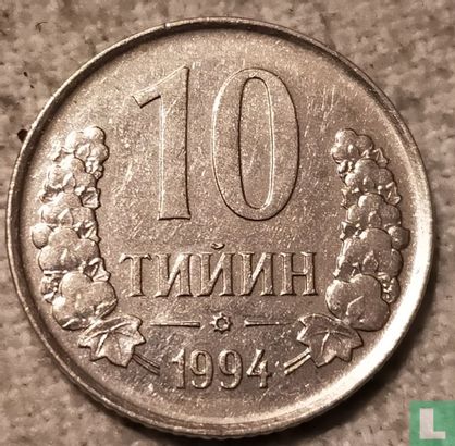 Ouzbékistan 10 tiyin 1994 (sans bord perlé) - Image 1