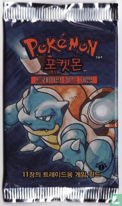 Booster - Wizards - Set Base (Blastoise)