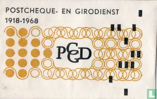 PCGD - Postcheque en Girodienst - Afbeelding 1